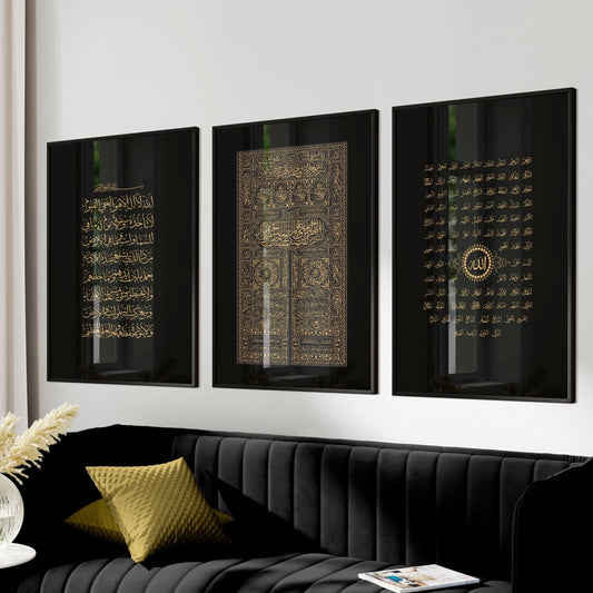 Ayat Al Kursi, Kaaba & Esma ul Husna  -  Set (Poster Set)