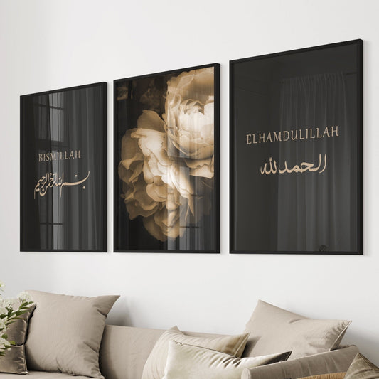 Bismillah und Elhamdulillah - Rose - Set (Poster Set)