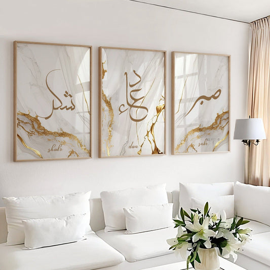Shukr, Dua, Sabr - Grey Golden Marble (Poster Set)